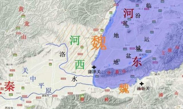 头条问答 - 阴晋之战到底存不存在?只有《吴子兵法》记载?(3个回答)