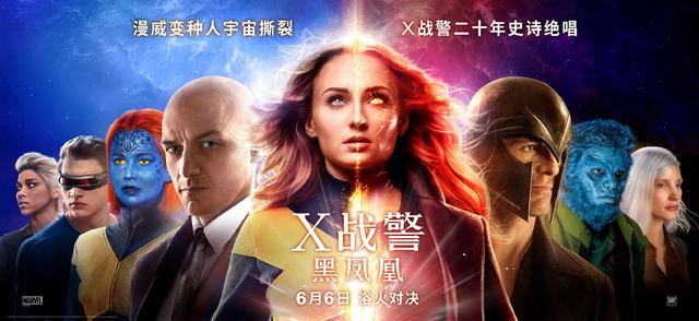 暑假期间有什么好看的电影推荐？