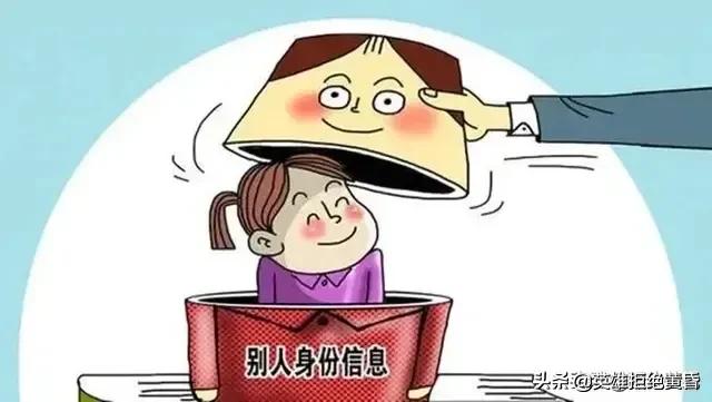 山东狼:山东省教育招生考试院 东北虎、西北狼，为什么偏偏喝不过华东的小绵羊？