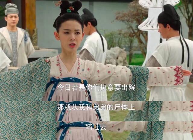 无心法师3演员表:《无心法师3》里河东柳氏是柳如是的后代吗？