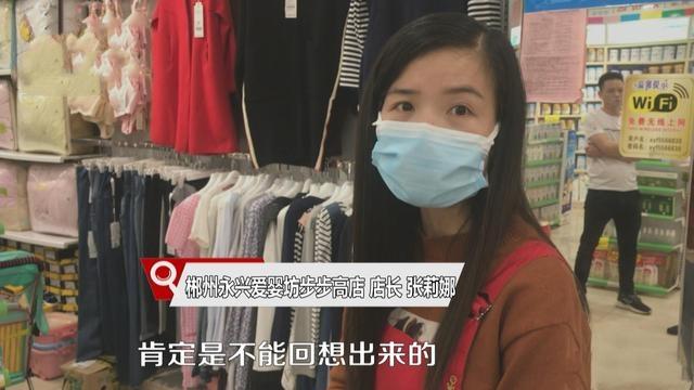 再现婴儿喝假奶粉成“大头娃娃”，是谁的错，你怎么看