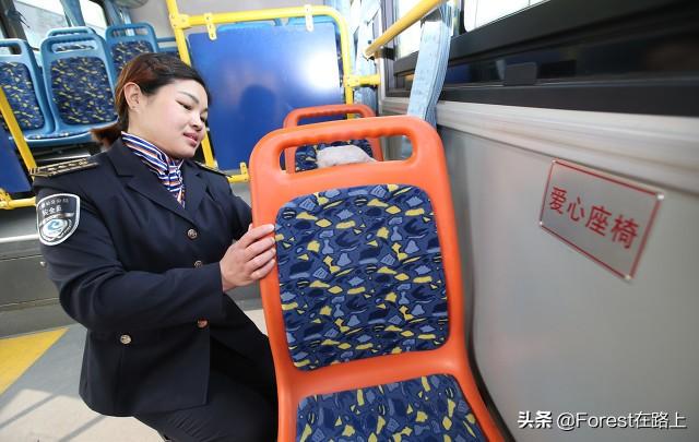 中央对65岁以上老人有什么新政策？插图3