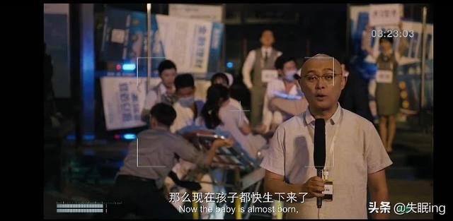 大狗狗影视在线观看2018:《大赢家》电影怎么样？可以打几分？