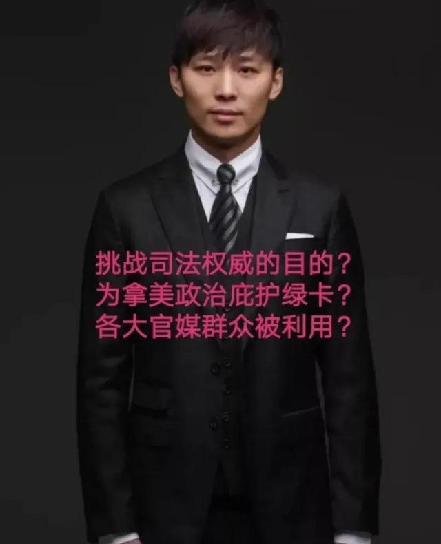 张恒个人资料:郑爽张恒撕破脸，谁之过？