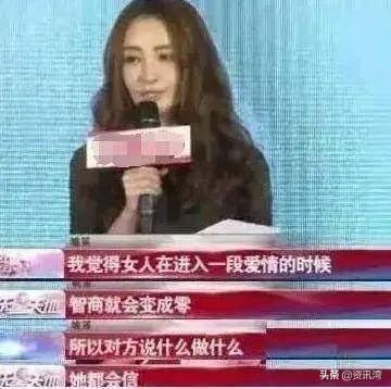 初恋夫妇下车:夫妻都是对方的初恋，这样的婚姻会有遗憾吗