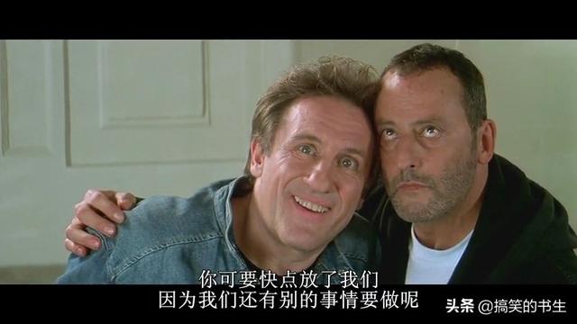 吴耀汉搞笑电影:你看过最搞笑的电影、笑的流眼泪、看了还想看的那种有哪些电影