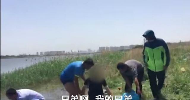 溺水案例d:溺水案例的过程 6月3日，河南郑州一男子下水追鱼竿，不料溺水身亡，怎么回事？