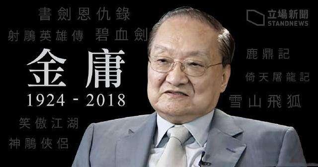 姜柔伊:金庸笔下赵敏漂亮还是周芷若漂亮？