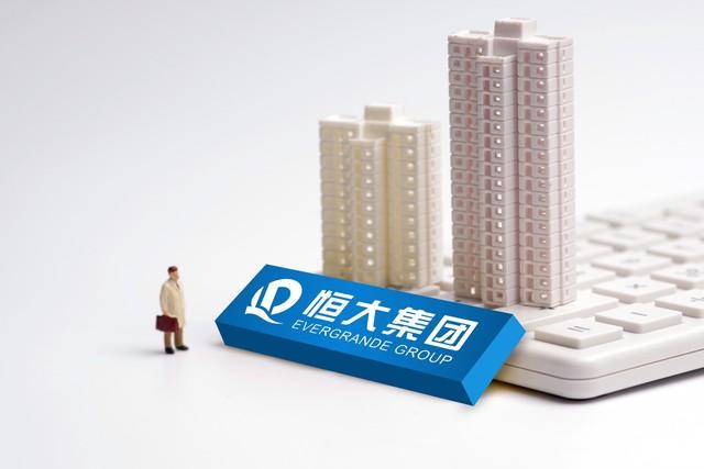 哈里王子变卖资产还债:恒大如果真“暴雷”，欠下的3317亿元，该怎么还由谁还