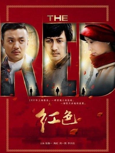 关于大明宫的纪录片:大家比较喜欢的地理类的纪录片有哪些？