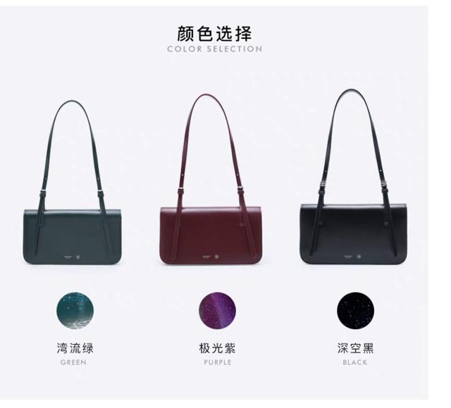女孩微信名字简约大方:女孩名字，姓郭带若带诗都可以