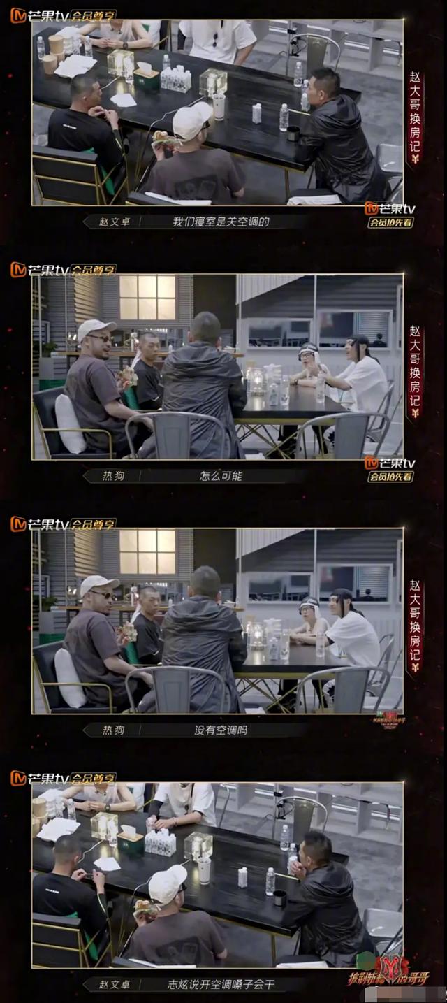 李响职来职往:被嘲“太上皇”，疑似退出《哥哥》录制，林志炫专心唱歌不香吗？