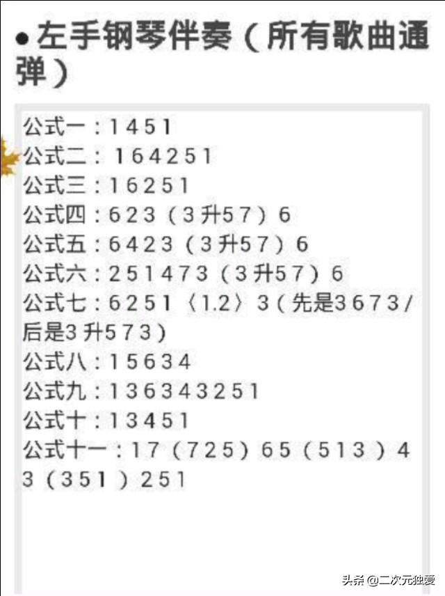 小伙狂喷歌词:做自媒体有没有被人喷过，如果遇到被喷你们是怎么应对的？