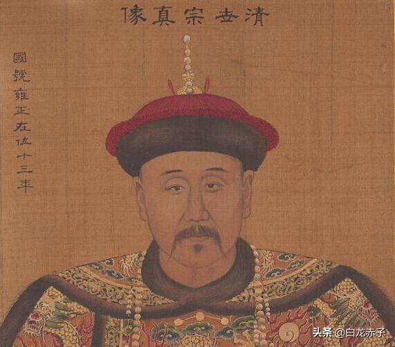 在清朝历史上,你最欣赏哪位皇帝？
