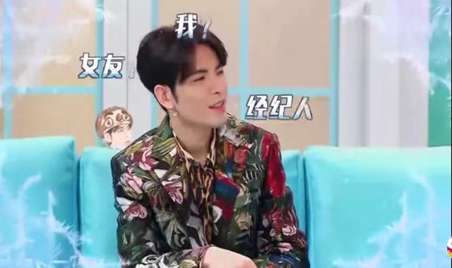 林有慧:如何评价《歌手•当打之年》第4期？