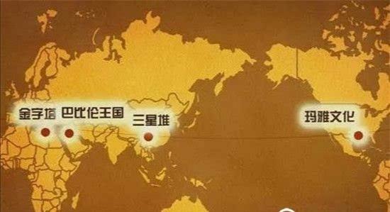 三星堆出土的女尸:三星堆为什么到现在都无人破解呢