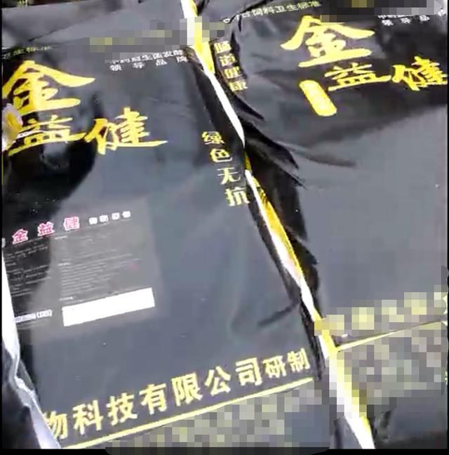 刘洋个人资料:二十头母猪生产出售仔猪算什么规模