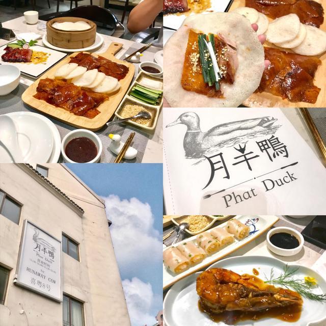 常州米其林餐厅有哪些？