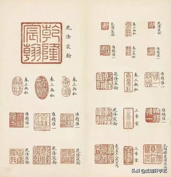 隆宸翰:38岁的萧亚轩靠什么收割了那么多高颜值男友