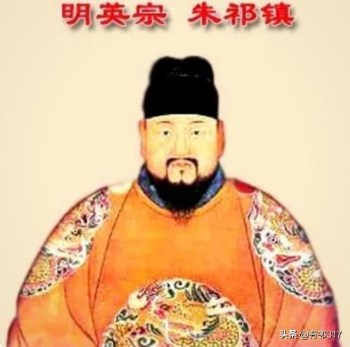 也先太师:当年土木堡事件也先为什么不杀了朱祁镇然后一举南下拿下北京呢？