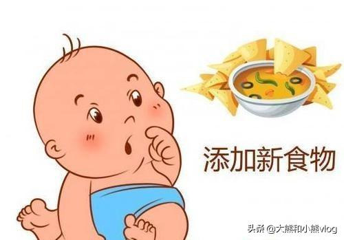 母乳喂养的宝宝，1岁三个月了，大家辅食都是怎么安排的？