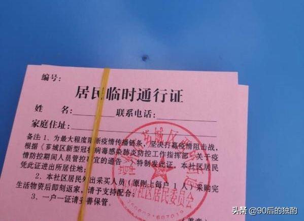 猫咪社区:猫咪社交3.0网站 猫和老鼠共研服激活码怎么获得？