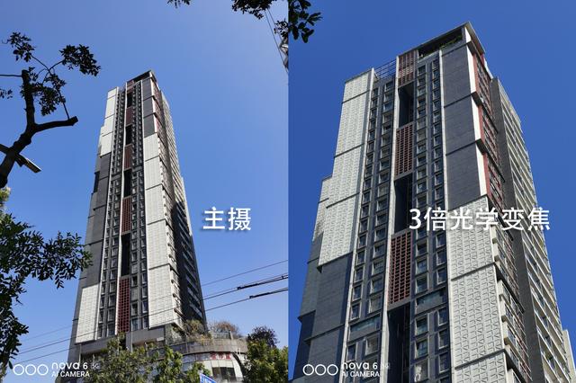 华为 nova65g 怎么样（华为 nova65g 深度测评）(19)