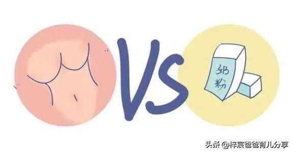 预产期快到了,各位宝妈有什么奶粉推荐,价格在300-500？