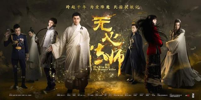 猎狐豆瓣:近段时间有好多新剧，你正在追哪部剧呢