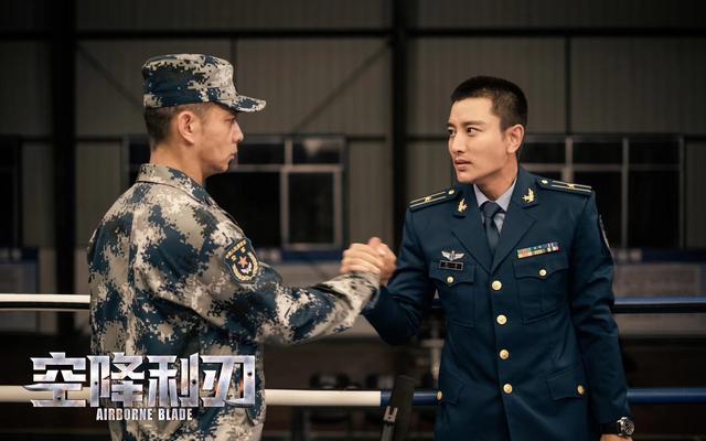 贾乃亮最新电视剧:如何评价由贾乃亮、邢佳栋、李纯主演的空战剧《空降利刃》？