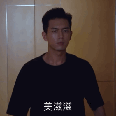 朱一龙的老婆欧倩怡:现在饭圈女孩的四大墙头是谁