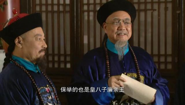 郑家瑜:当年红透半边天的“怀玉公主”郑家榆，为什么突然“消失”了？