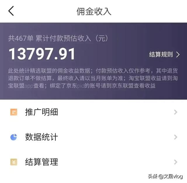 创业海报图片，在校大学生如何处理好学业与创业这个问题，有没有很好的兼顾方法