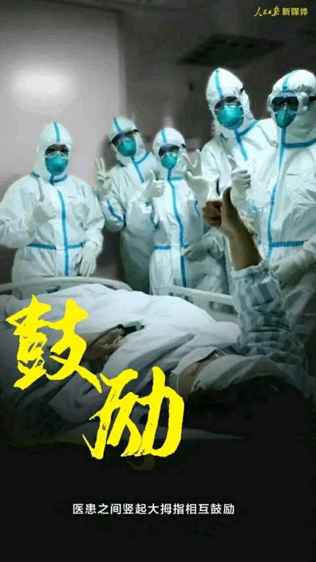 张静静:张静静走了我们应该怎么面对？