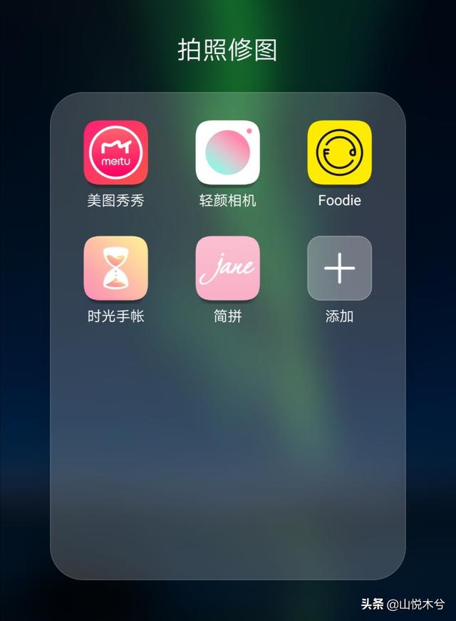 <a href=https://maguai.com/list/107-0-0.html target=_blank class=infotextkey><a href=https://maguai.com/list/107-0-0.html target=_blank class=infotextkey>微商</a></a>用的p图软件:好用的P图软件和修图有哪些？