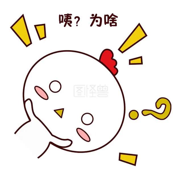 友圈吗名朋朋友圈:“不是加了好友就是好友，不是在微信朋友圈的就是朋友”怎么看？
