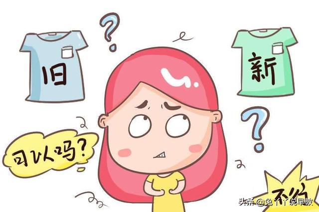 候钰安楠楠猫言猫语:嫁人了，婚后你的重心是在娘家还是婆家？