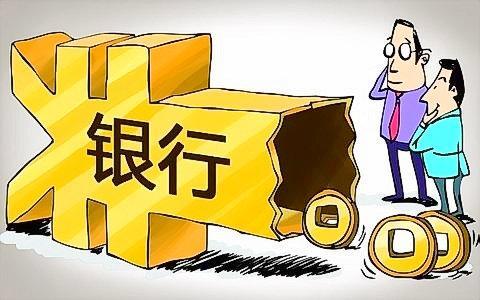 狗万官网万:一百万大额存银行，一年利息大概多少？ 文案狗 官网