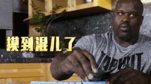 荒野求生奥尼尔:有哪些NBA球员不仅球打得好而且「综艺感」也很强