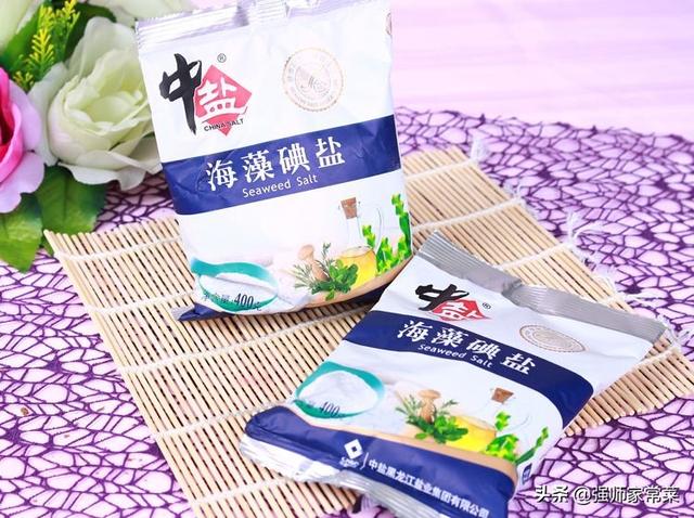 你最喜欢的调味料是什么？