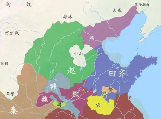 崔江姬:战国八雄：中山国是何来历？