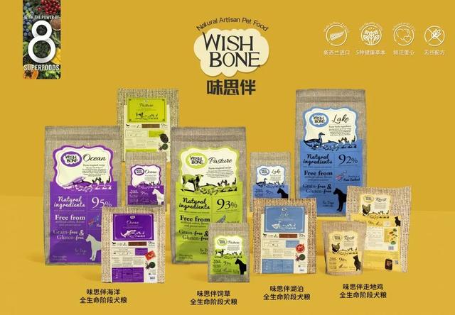 宠物进口:宠粮进口的有哪些优势吗？