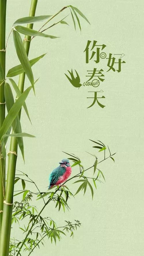春天的图片配图大全，春天的祝福语句子简短