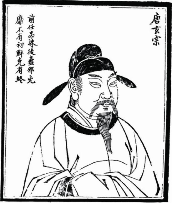 唐代皇帝:唐朝盛世经历了几个皇帝？你比较看好谁？