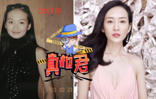 李纯个人资料:李纯和毛林林，谁的演技好