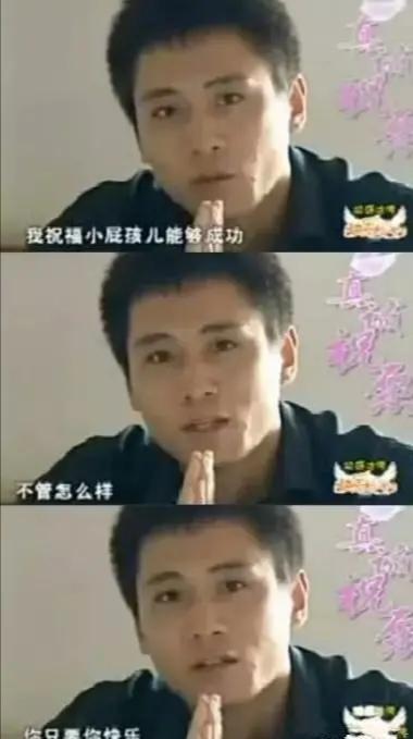 谢娜分手:刘烨和谢娜为啥分手原因？