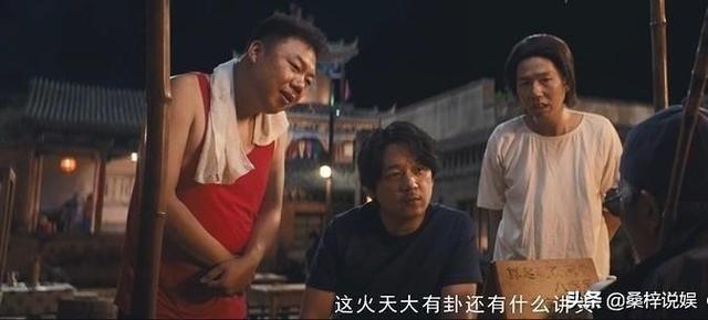 演员刘天佐:你觉得最适合扮演王胖子的演员是谁？