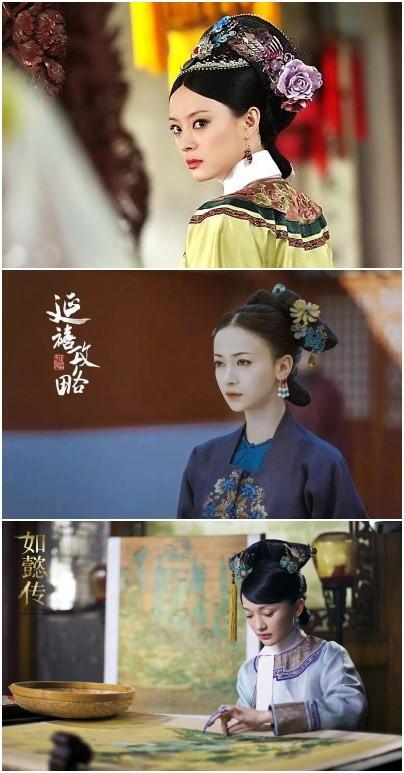 《甄嬛传》、《如懿传》和《延禧攻略》,三大宫斗剧如何排名？
