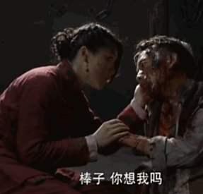 你看过最毁三观的电视剧是哪部？
