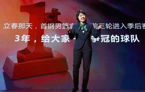 首钢男篮最新消息，冠军教头进入教练组，为什么秦晓雯不启用闵鹿蕾？